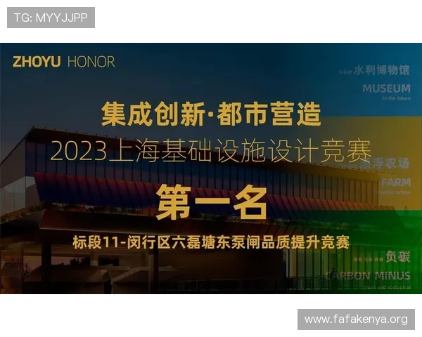 凯发旗舰厅客户端官网首页提供便捷的充值提现服务，确保玩家资金安全与快速到账
