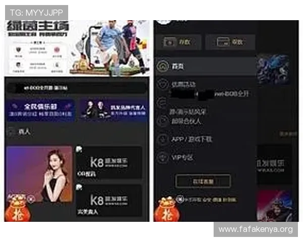娱乐官网K8支持多种支付方式，快速充值提现让游戏更加便捷顺畅